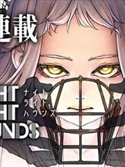 好姐姐手账 漫画封面
